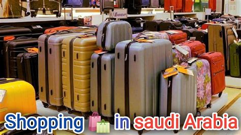 best travel bags in saudi arabia price|cheap luggage and bags.